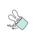 インドア系うさぎ（個別スタンプ：7）