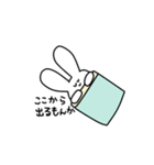 インドア系うさぎ（個別スタンプ：8）