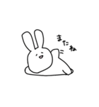 インドア系うさぎ（個別スタンプ：17）