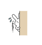 インドア系うさぎ（個別スタンプ：30）