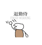 おてがるすたんぷ（個別スタンプ：11）