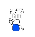 おてがるすたんぷ（個別スタンプ：13）