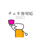 おてがるすたんぷ（個別スタンプ：15）