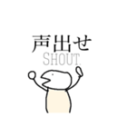 おてがるすたんぷ（個別スタンプ：16）