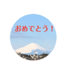 れおニャン（個別スタンプ：8）