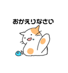 ねこまろの日常①（個別スタンプ：4）