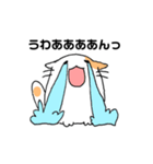 ねこまろの日常①（個別スタンプ：6）