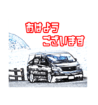 カスタムカースタンプ【BSY】（個別スタンプ：1）