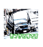 カスタムカースタンプ【BSY】（個別スタンプ：5）