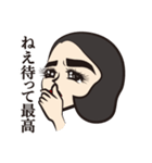 推し子（個別スタンプ：1）