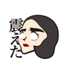 推し子（個別スタンプ：2）