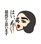 推し子（個別スタンプ：5）