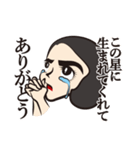 推し子（個別スタンプ：6）