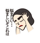 推し子（個別スタンプ：7）
