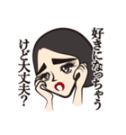 推し子（個別スタンプ：9）