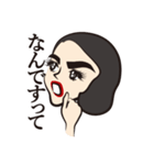 推し子（個別スタンプ：10）