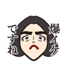 推し子（個別スタンプ：11）