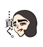 推し子（個別スタンプ：12）