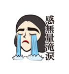 推し子（個別スタンプ：13）