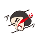 推し子（個別スタンプ：15）