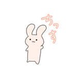 ただのうさぎのスタンプ2（個別スタンプ：1）