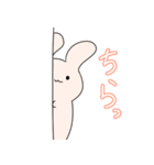 ただのうさぎのスタンプ2（個別スタンプ：3）