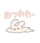 ただのうさぎのスタンプ2（個別スタンプ：4）