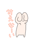 ただのうさぎのスタンプ2（個別スタンプ：7）