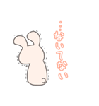 ただのうさぎのスタンプ2（個別スタンプ：8）