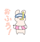 ただのうさぎのスタンプ2（個別スタンプ：12）