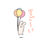ただのうさぎのスタンプ2（個別スタンプ：13）