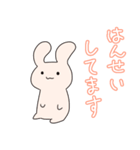 ただのうさぎのスタンプ2（個別スタンプ：14）