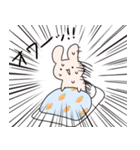ただのうさぎのスタンプ2（個別スタンプ：15）