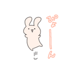 ただのうさぎのスタンプ2（個別スタンプ：18）