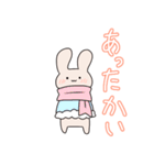 ただのうさぎのスタンプ2（個別スタンプ：21）