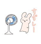 ただのうさぎのスタンプ2（個別スタンプ：22）