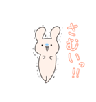 ただのうさぎのスタンプ2（個別スタンプ：23）