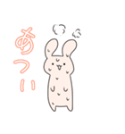 ただのうさぎのスタンプ2（個別スタンプ：24）