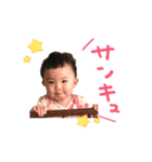 りんちゃんの喜怒哀楽スタンプ（個別スタンプ：1）