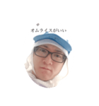 ちな、こんな顔（個別スタンプ：4）