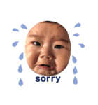 天結（個別スタンプ：1）