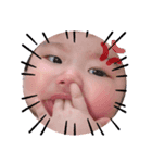 天結（個別スタンプ：4）