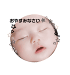 天結（個別スタンプ：6）