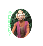 長山家スタンプー二男編（個別スタンプ：3）