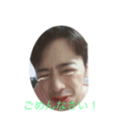 長山家スタンプー二男編（個別スタンプ：7）