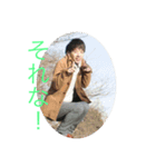 長山家スタンプー二男編（個別スタンプ：8）