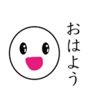 汎用性の高い白玉団子（個別スタンプ：3）