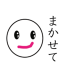 汎用性の高い白玉団子（個別スタンプ：4）
