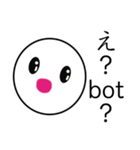 汎用性の高い白玉団子（個別スタンプ：7）
