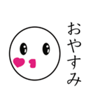 汎用性の高い白玉団子（個別スタンプ：12）